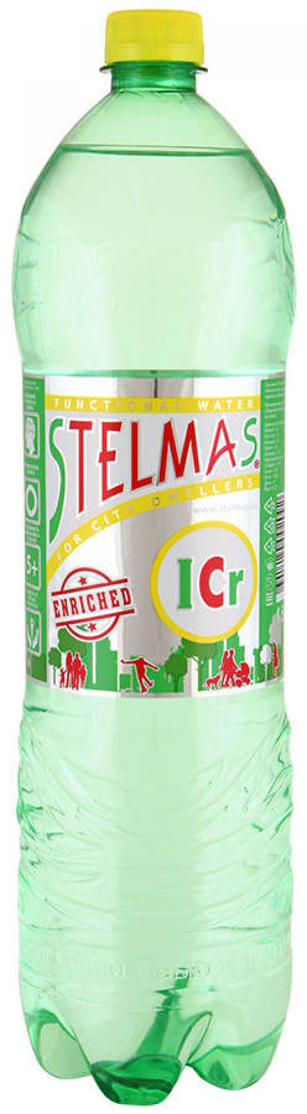 Вода питьевая Стэлмас без газа 15 л 38₽