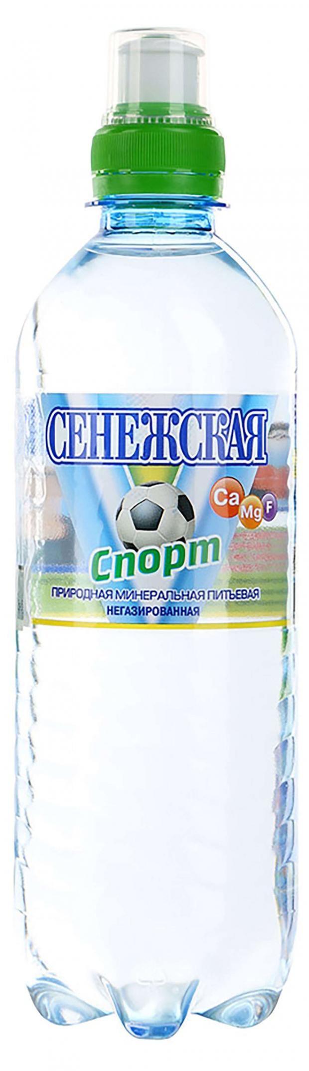 Вода минеральная Сенежская без газа 500 мл 29₽