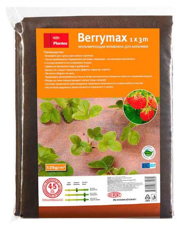 

Мембрана для клубники DuPont Berrymax, 1x3 м