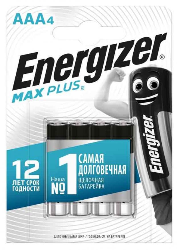 

Батарейка Energizer Maximum щелочная типоразмер AAA, 4 шт