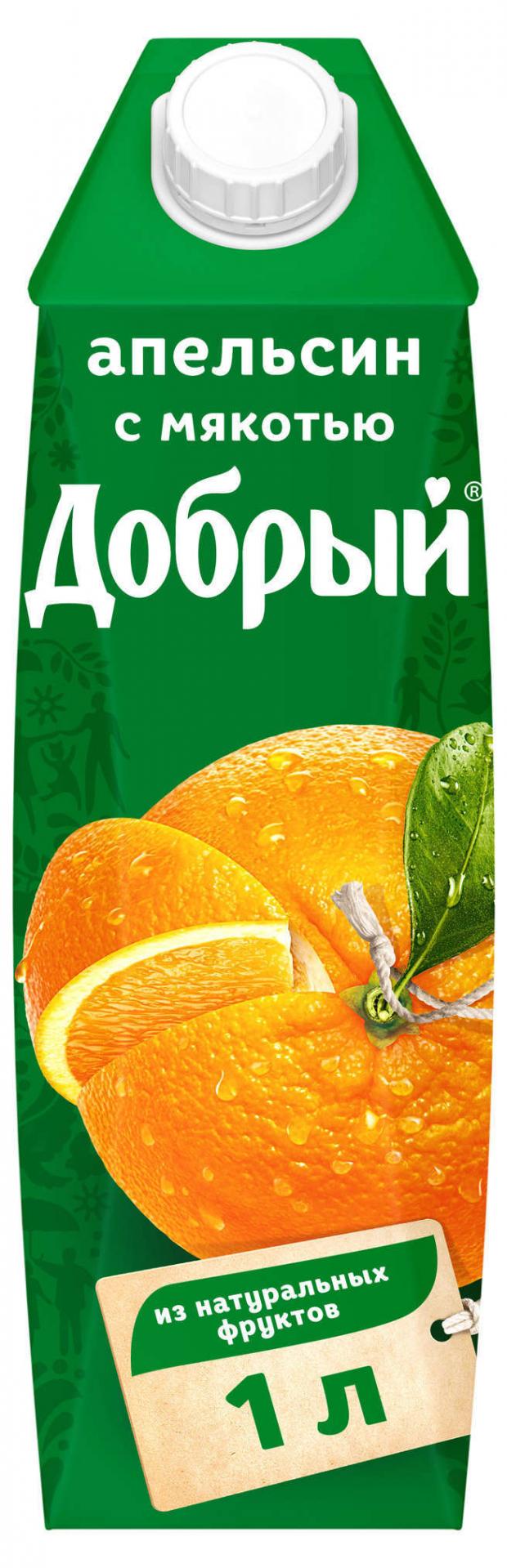 Нектар апельсиновый Добрый 1 л 65₽