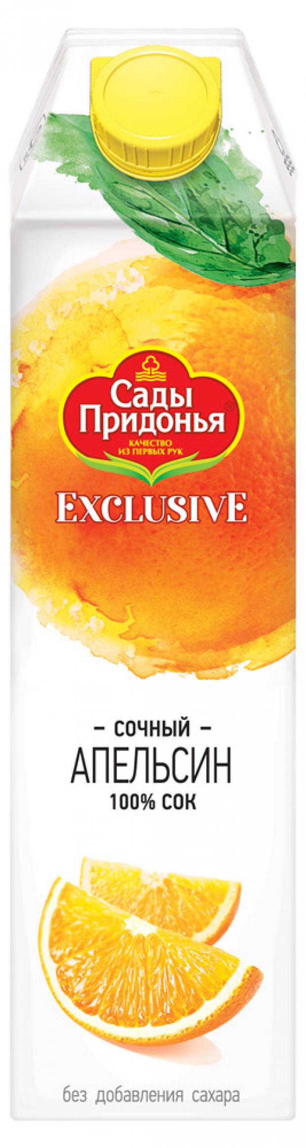 

Сок апельсиновый «Сады Придонья», 1 л