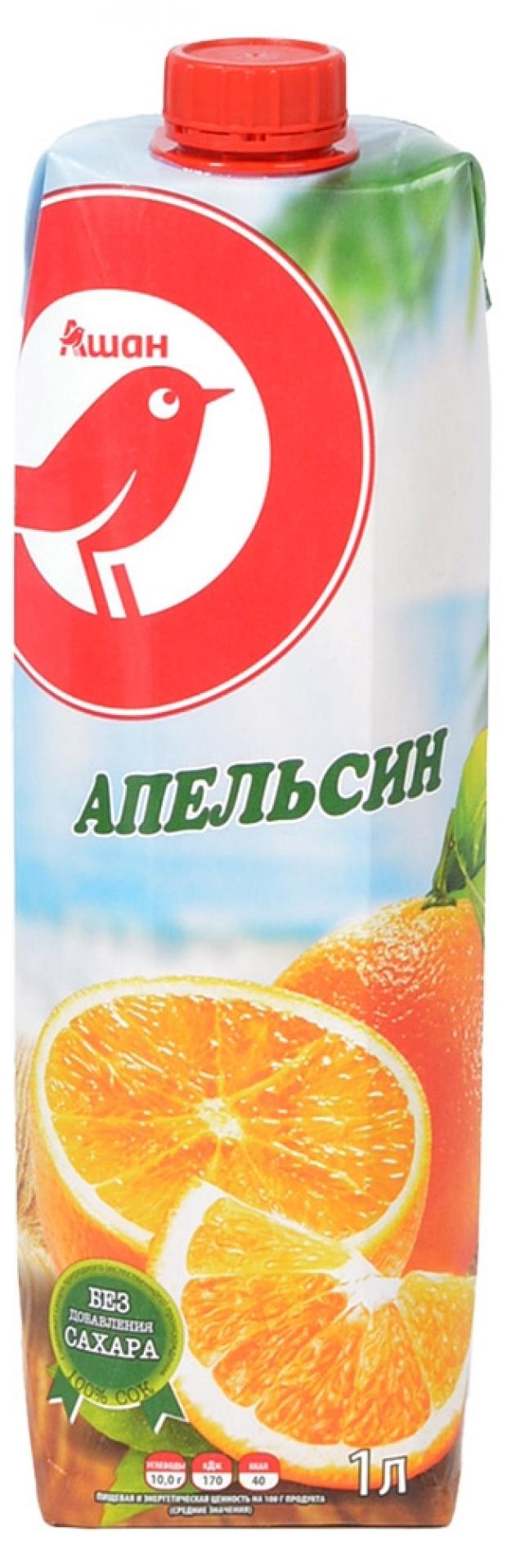 Сок апельсиновый АШАН 1 л 82₽