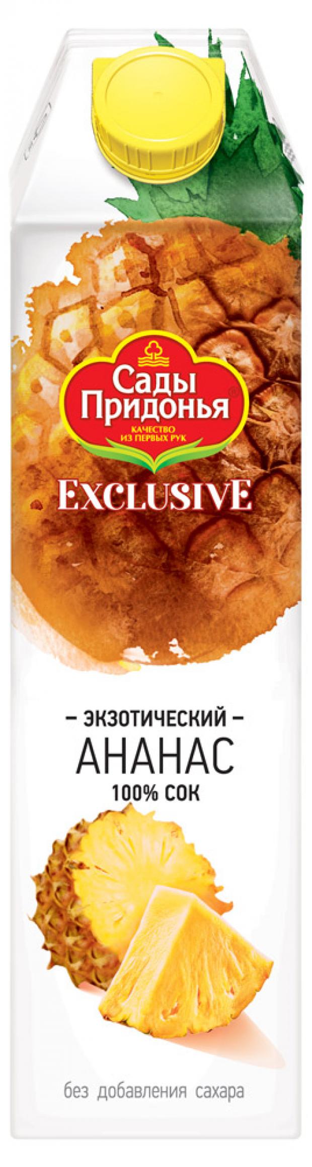 

Сок ананасовый «Сады Придонья» Exclusive, 1 л
