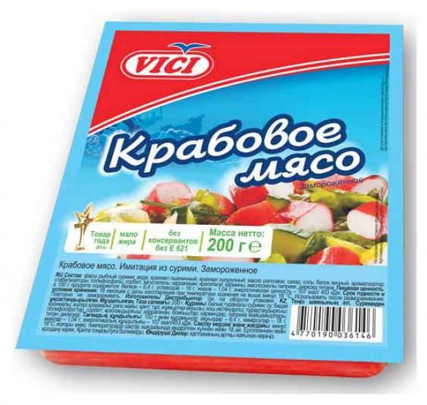 Мясо крабовое VICI замороженное 200 г 60₽