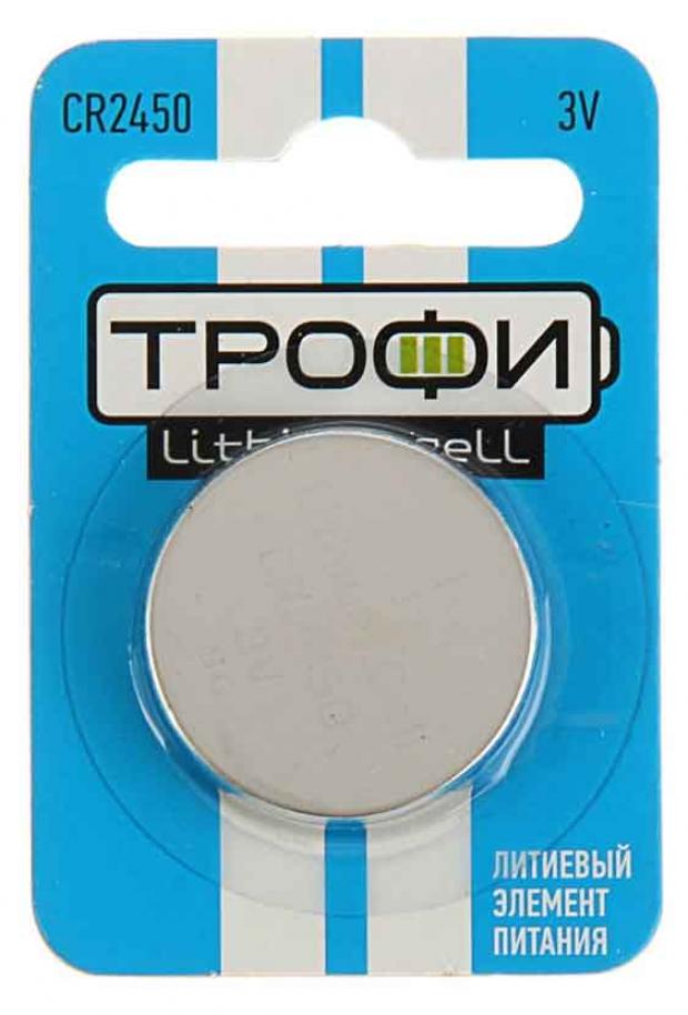 Батарейка Трофи CR2450-1BL 1 шт 49₽