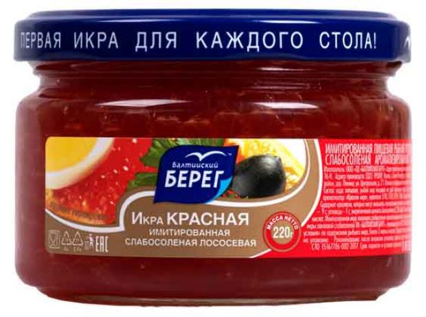 Икра Балтийский Берег красная имитированная 220 г 73₽