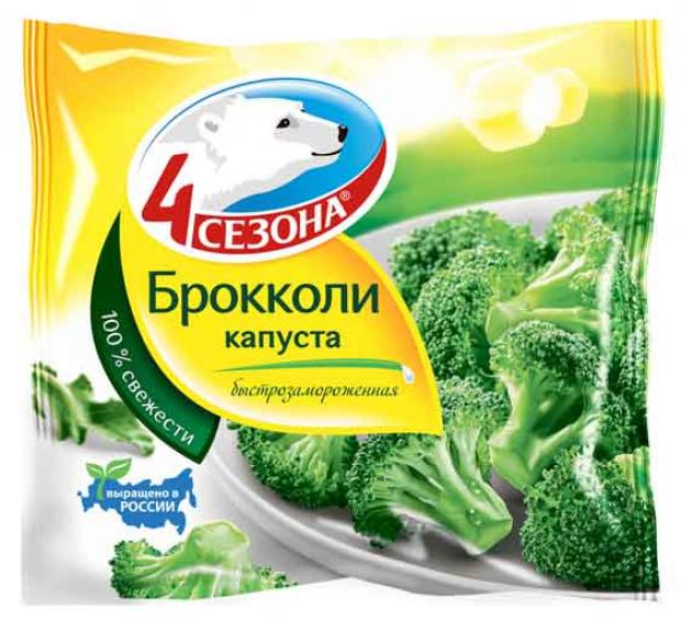 Капуста брокколи 4 Сезона быстрозамороженная 400 г 119₽