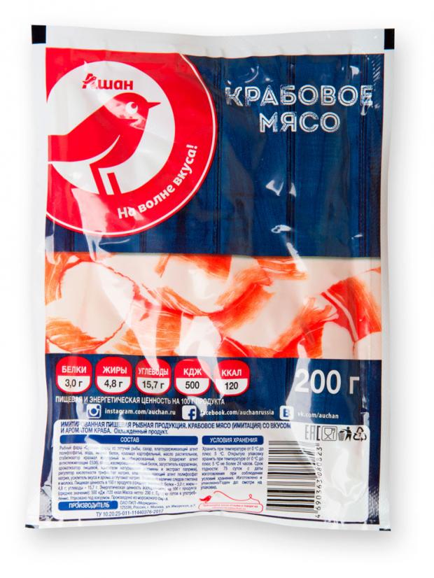 Крабовое мясо охлажденное АШАН 200 г 80₽