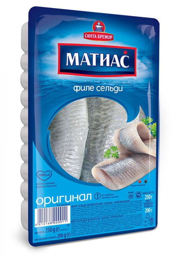 Филе сельди «Матиас» деликатесное, 250 г
