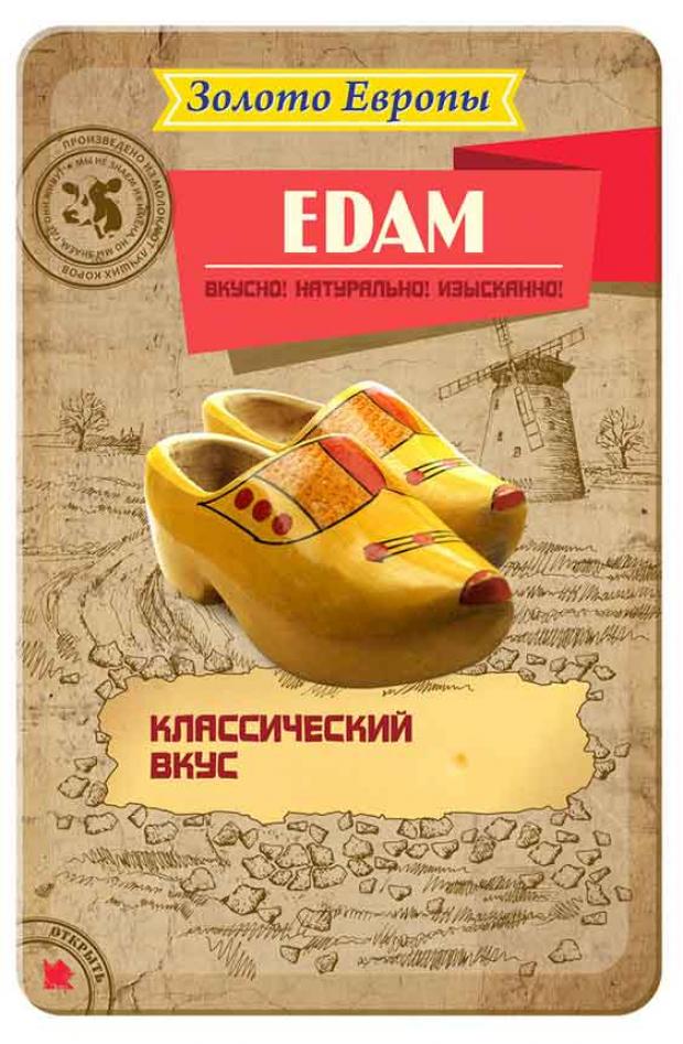 Сыр полутвердый Золото Европы Эдам нарезка 150 г 138₽