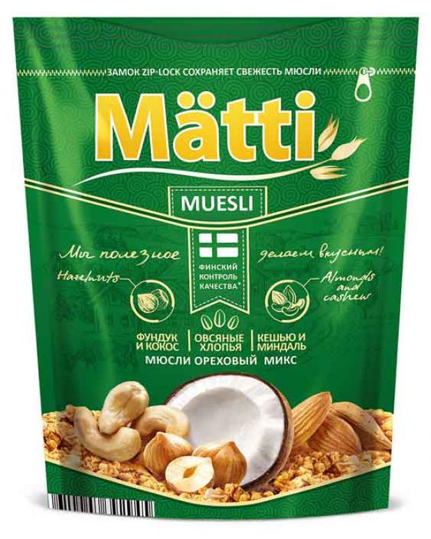

Мюсли зерновые Matti Ореховый микс фруктовые, 250 г