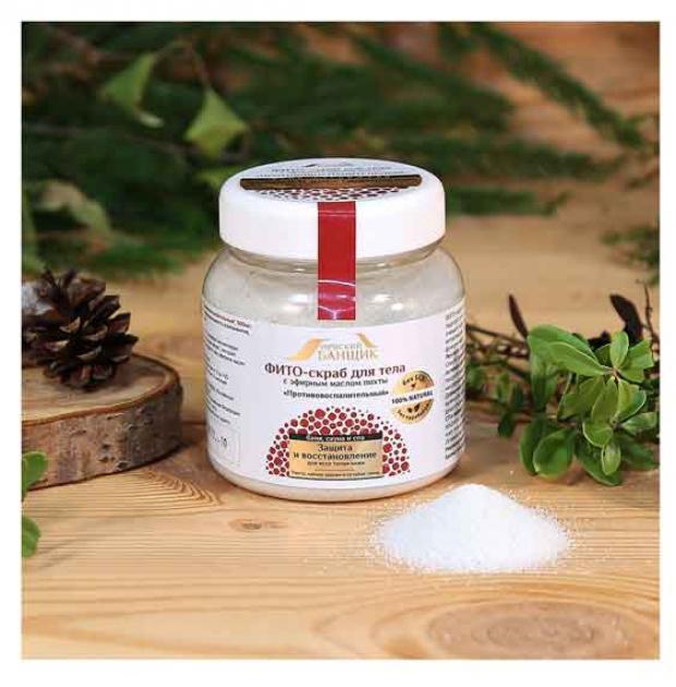Фито-скраб для тела Невский банщик Противовоспалительный 300 мл 281₽