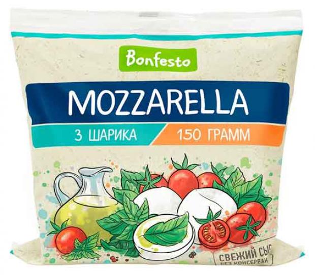 

Сыр мягкий Bonfesto Моцарелла 45%, 3 шарика, 150 г