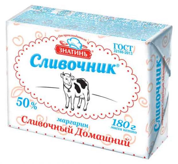 

Маргарин сливочный «Сливочник» 50% Домашний, 180 г