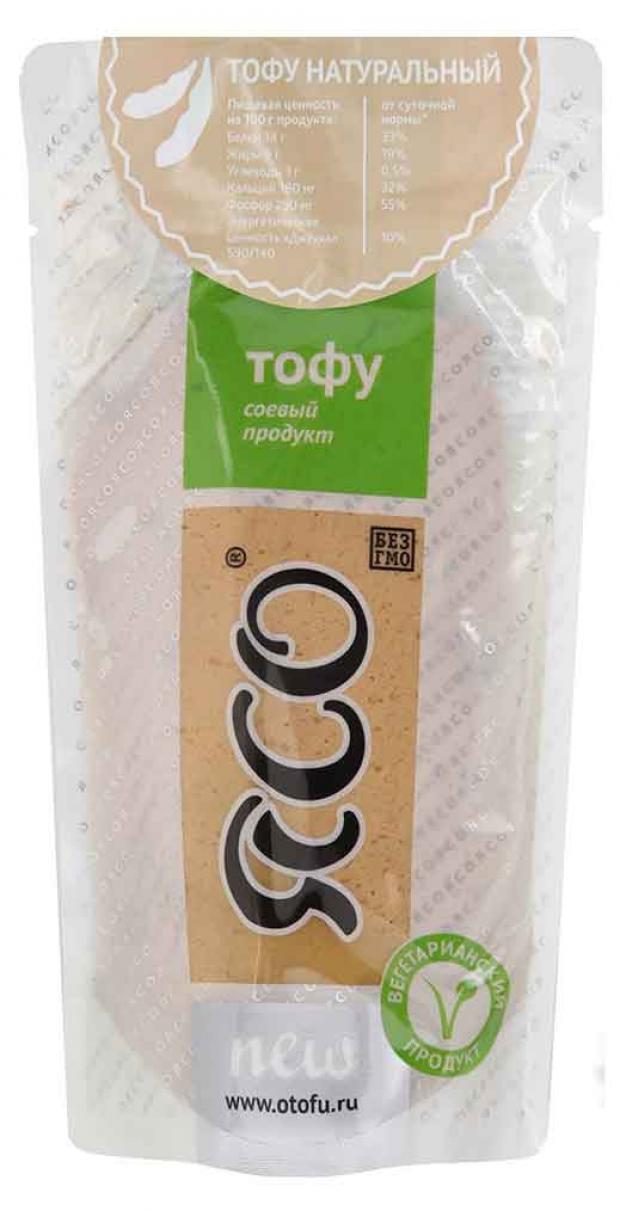 Сырный продукт твердый ЯСО Тофу натуральный классический соевый 175 г 100₽