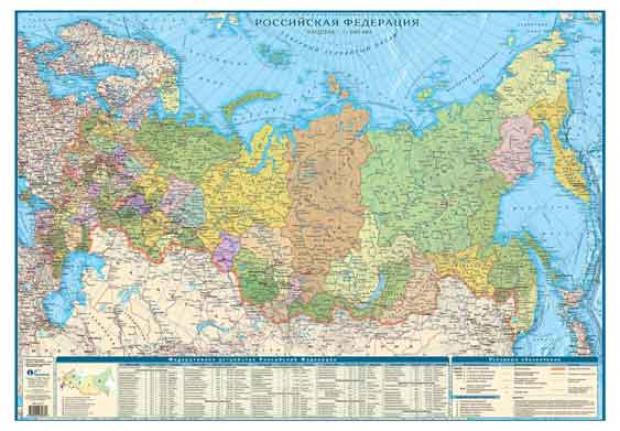 

Карта РФ настенная политико-административная
