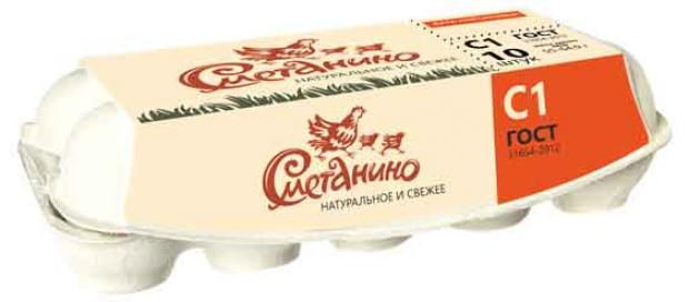 Яйца куриные Сметанино выбирай родное С1 10 шт 91₽