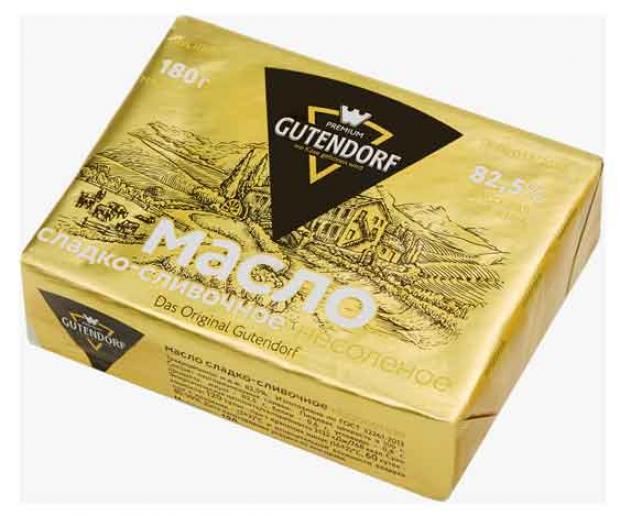 Масло сладко-сливочное Gutendorf 825 180 г 116₽