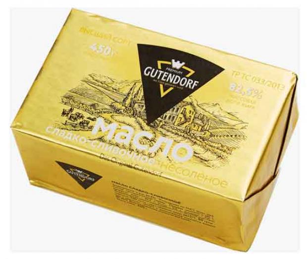 Масло сладко-сливочное Gutendorf 825 450 г 272₽
