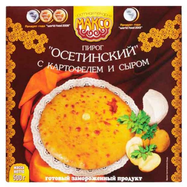 Осетинские Пироги Купить В Спб Адреса Магазинов