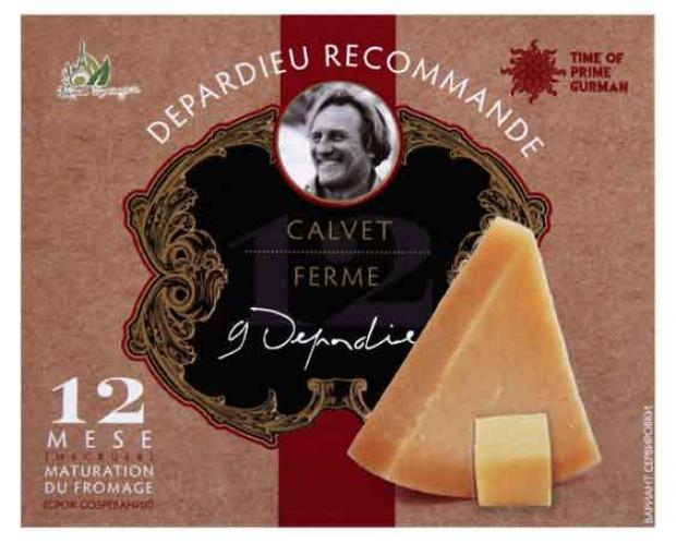 Сыр твердый Депардье рекомендует Calvet 12 месяцев созревания 250 г 382₽