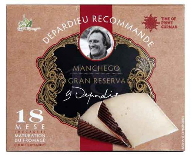 Сыр твердый «Депардье рекомендует» Manchego 18 месяцев созревания, 250 г