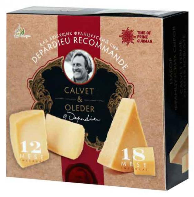 Сыр твердый «Депардье рекомендует» Calvet&Oleder, 500 г