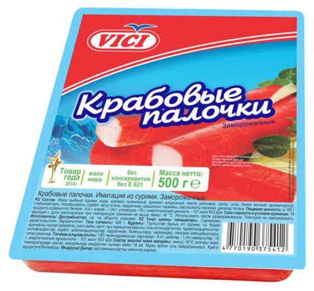 Палочки крабовые VICI имитация замороженные 500 г 210₽