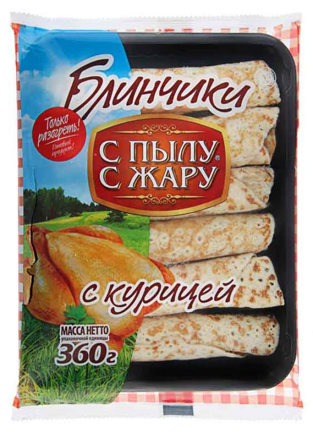 Блинчики С Пылу с Жару с курицей 360 г 89₽