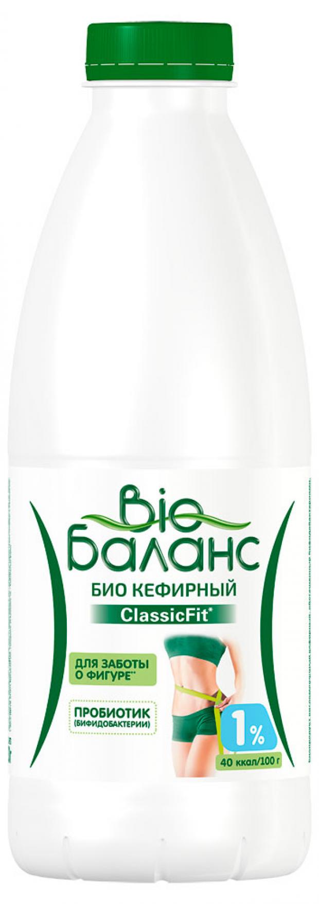 Био-кефир Bio balance 1 930 г 85₽