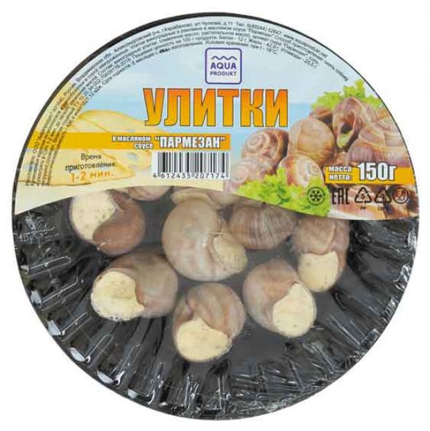 

Улитки в раковине «Аквапродукт» Пармезан, 150 г