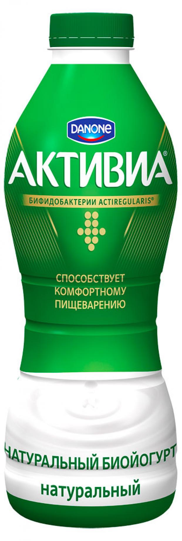 

Биойогурт питьевой Activia натуральный 2,4%, 870 г