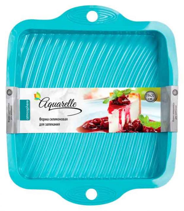 Форма для выпечки Atmosphere силиконовая 19х20 см 196₽