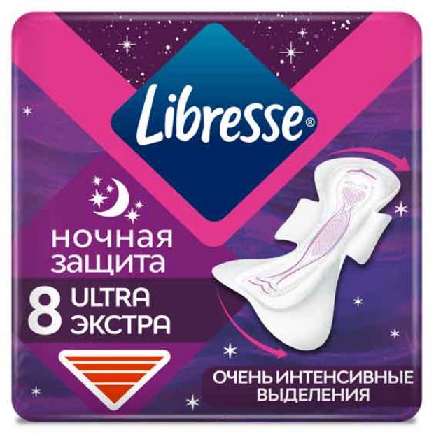 Прокладки гигиенические Libresse Ultra Ночные Экстра с мягкой поверхностью 8 шт 126₽