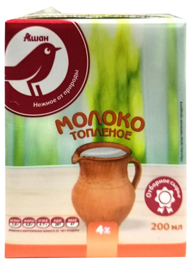 

Молоко топленое АШАН 4%, 200 мл