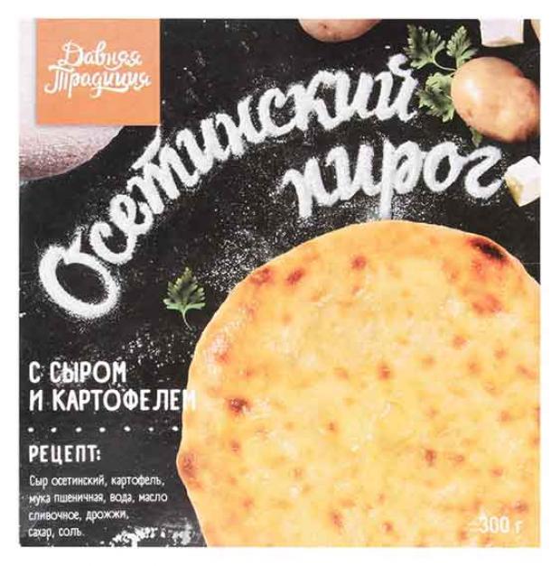 

Пирог осетинский «Давняя традиция» с сыром и картофелем, 450 г