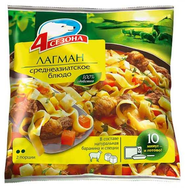 Паста 4 Сезона Лагман 600 г 284₽