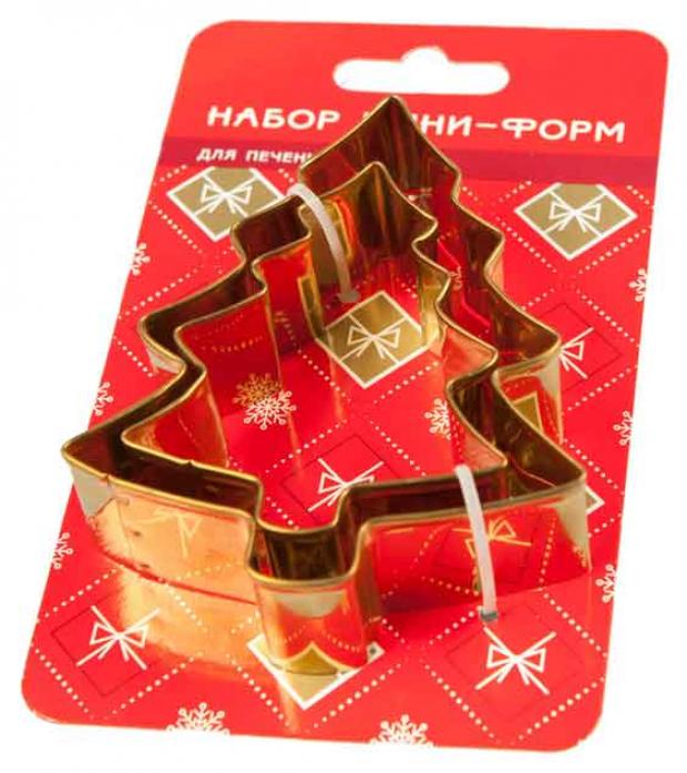 

Набор мини-форм для печенья Kitchen World Елочка, 2 шт