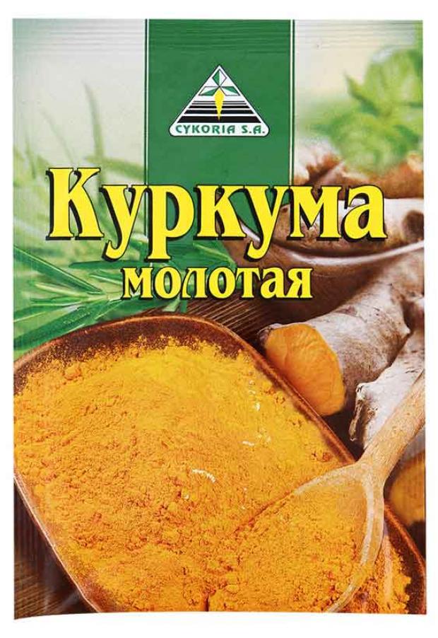 Куркума Cykoria молотая 15 г 27₽