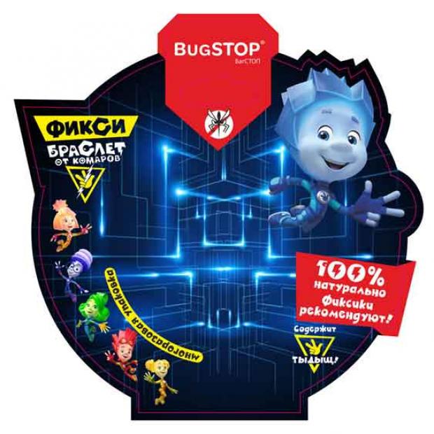 

Браслет от комаров ВUGSTOP Фиксики+Маша и Медведь с вложением