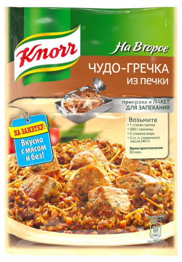 

Приправа на второе Knorr чудо-гречка из печки, 23 г