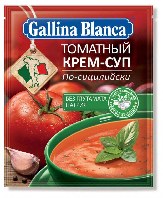 

Крем-суп Gallina Blanca томатный по-сицилийски, 67 г