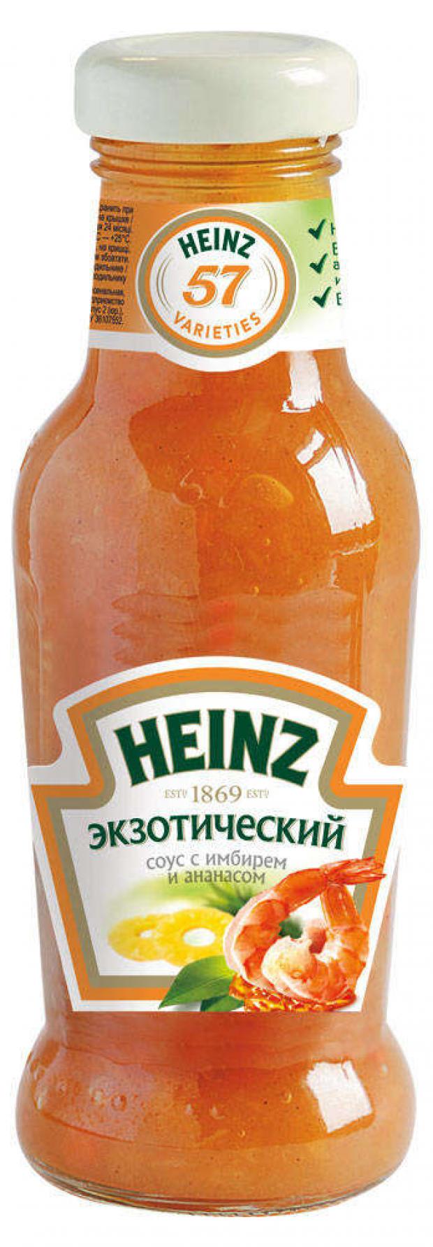 

Соус экзотический Heinz с имбирём и ананасом, 250 мл