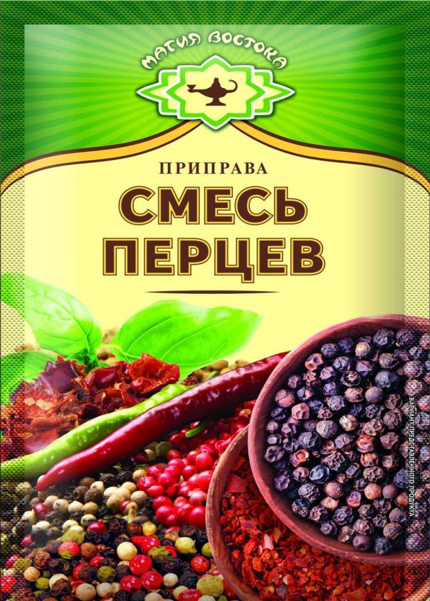 

Смесь перцев «Магия Востока», 15 г