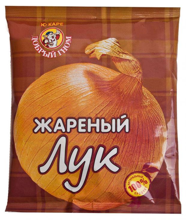 

Лук «Добрый Гном» жареный, 75 г
