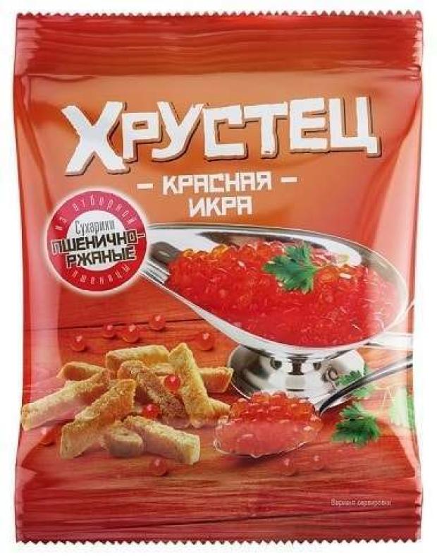 

Сухарики пшеничные «Хрустец» со вкусом красной икры, 80 г