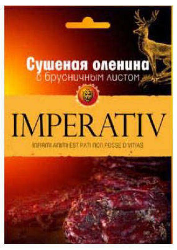 

Закуска вяленая IMPERATIV оленина, 30 г