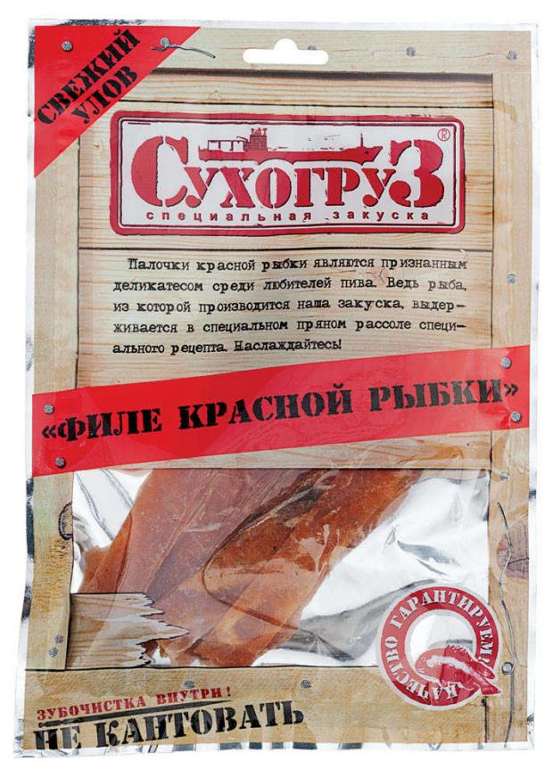 

Рыбка сушеная «СухогруЗ» красная филе, 70 г