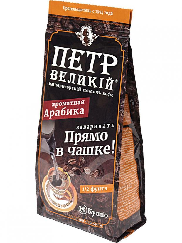 

Кофе молотый «Петр Великий» Императорский помол, 204 г